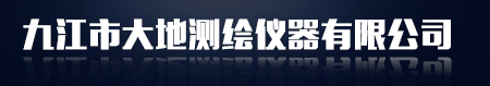 通達(dá)實(shí)業(yè)