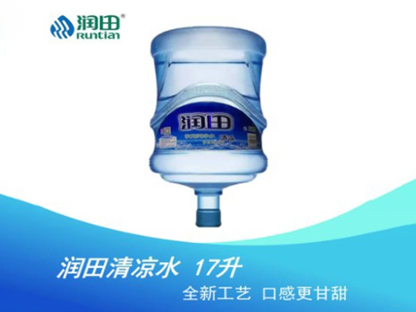 潤田清涼水 17升空桶
