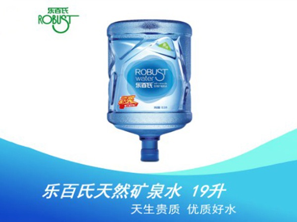 樂(lè )百氏礦泉水 16.8升電子水票